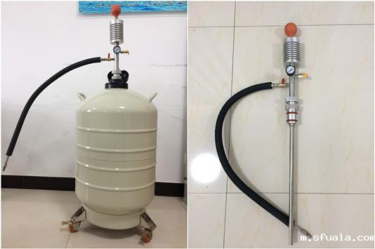 YDB-5 手捏式液氮泵 补液专用