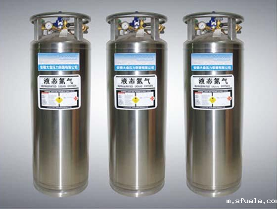 杜瓦瓶210-2.3 真空镀膜机液氮罐