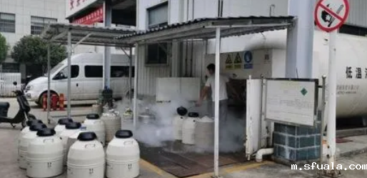 液氮罐