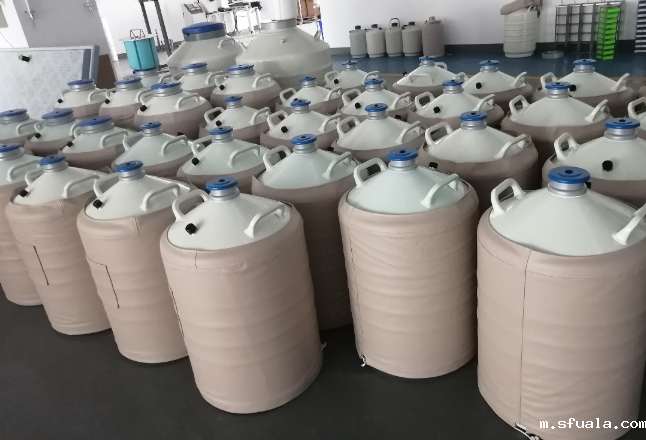 液氮罐