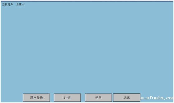 铝挤压模具液氮冷却系统