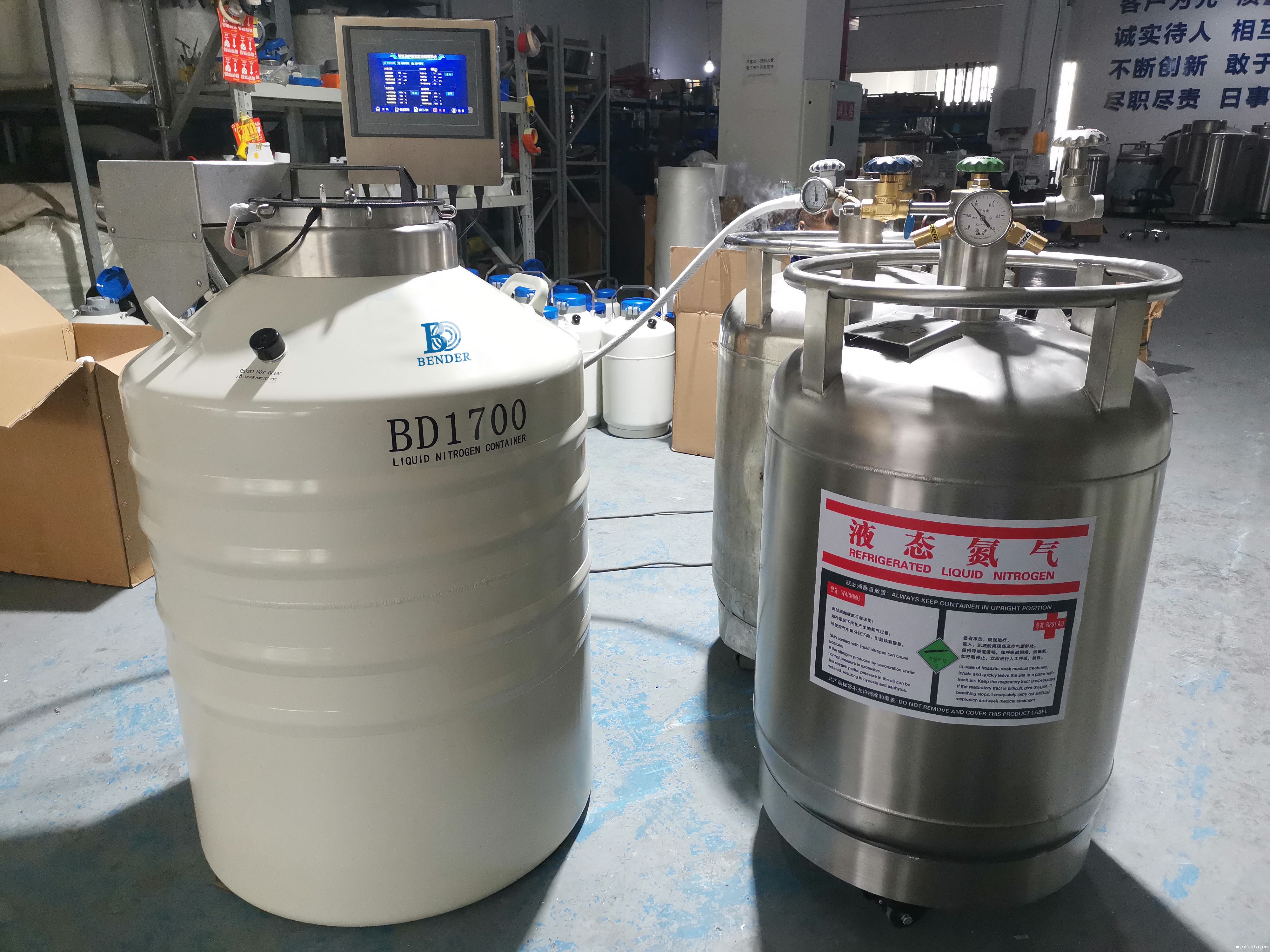 开云电竞手机app